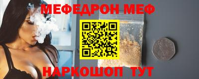 mix Можга