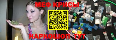 шишки Можайск