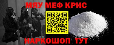 шишки Можайск