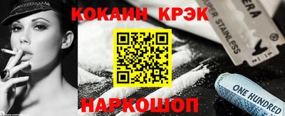 mix Можга