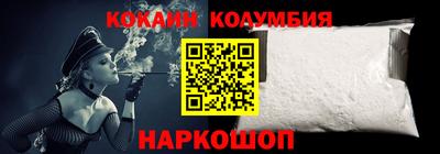 mix Можга