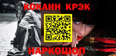 a pvp Моздок