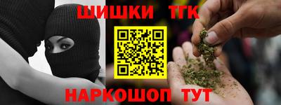 mix Можга