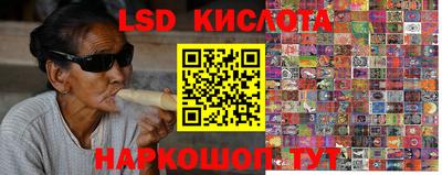 mix Можга