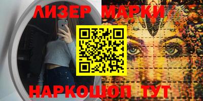 a pvp Моздок
