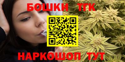 mix Можга