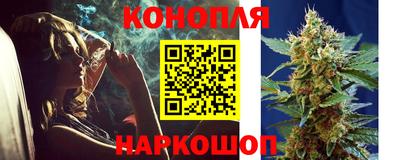 a pvp Моздок