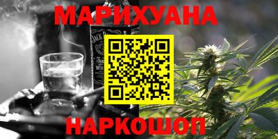 a pvp Моздок