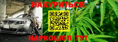 mix Можга