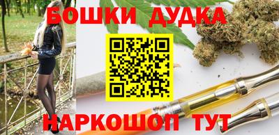 mix Можга