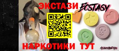 a pvp Моздок