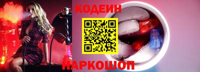 a pvp Моздок