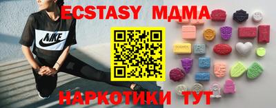 a pvp Моздок