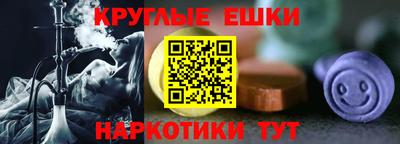 a pvp Моздок