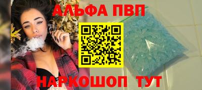 mix Можга