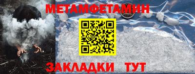 mix Можга