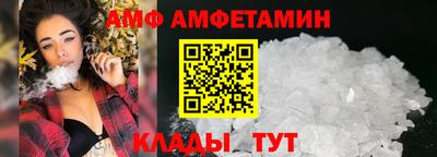 шишки Можайск