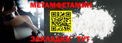 mix Можга