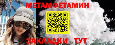 mix Можга