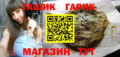 a pvp Моздок