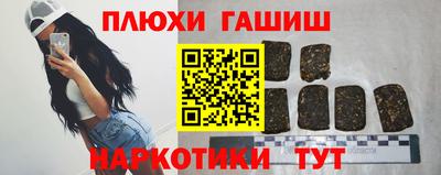 амфетамин Нальчик