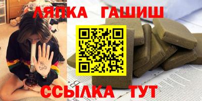 mix Можга