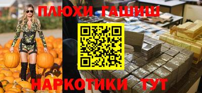 a pvp Моздок