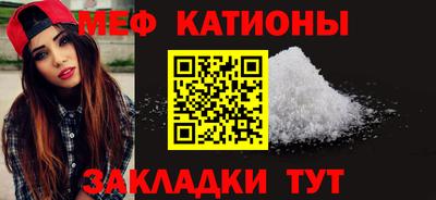 mix Можга