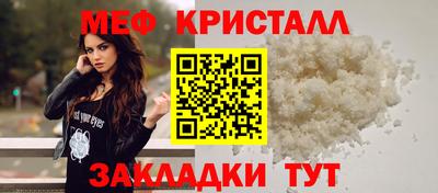 a pvp Моздок